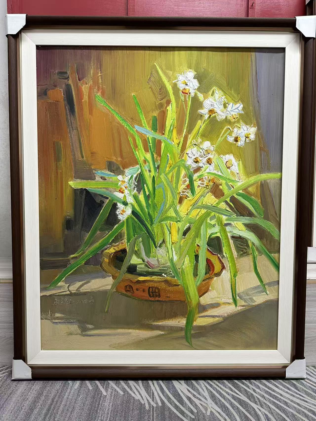 narcissus